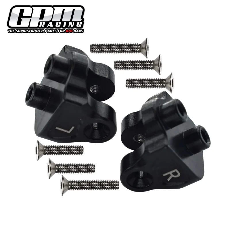 GPM Alloy Rear Upper Axle Mount Set For Suspension Links LOSI 1/10 Baja Rey 1.0