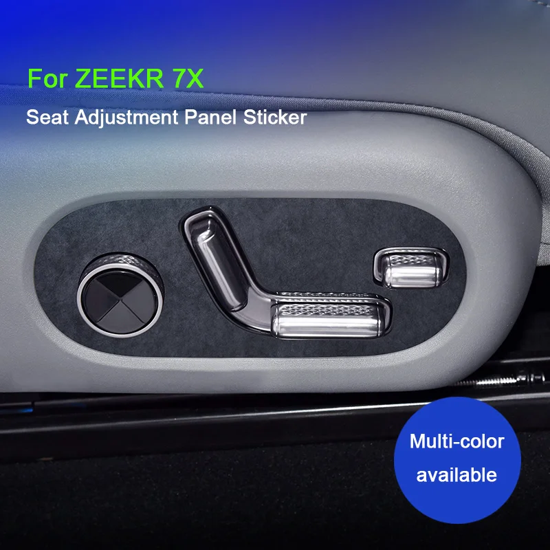 

For ZEEKR 7X 2025 A lcantara Suede Seat Adjustment Panel Protective Cover Decorative Sticker Interior Modified Car Accessories