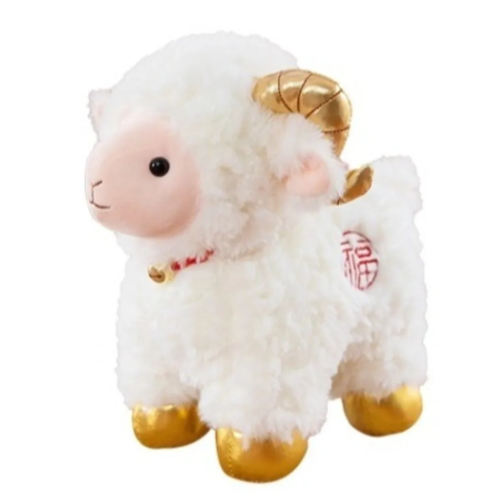 Soft Plush Plush Sheep Toy With Bell Plump Design Stuffed Sheep Animal With Scarf Throw Pillow Size Curly-haired Lamb Plush