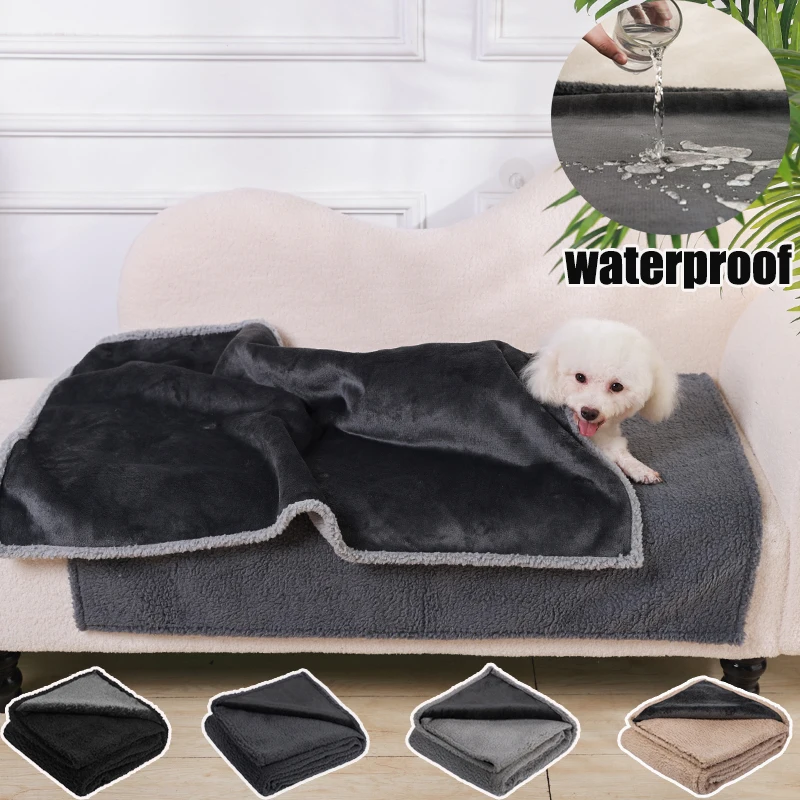 Pet Quilts Fall/Winter Dog Lamb Wool Thickened Waterproof Blanket Cat Flannel Composite Blanket Dog Comforter