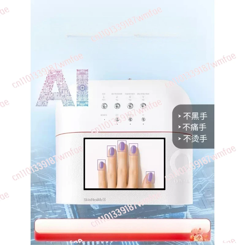 

No skin damage, manicure light, synthetic manicure baking light, no black hands, no hand damage, light therapy light