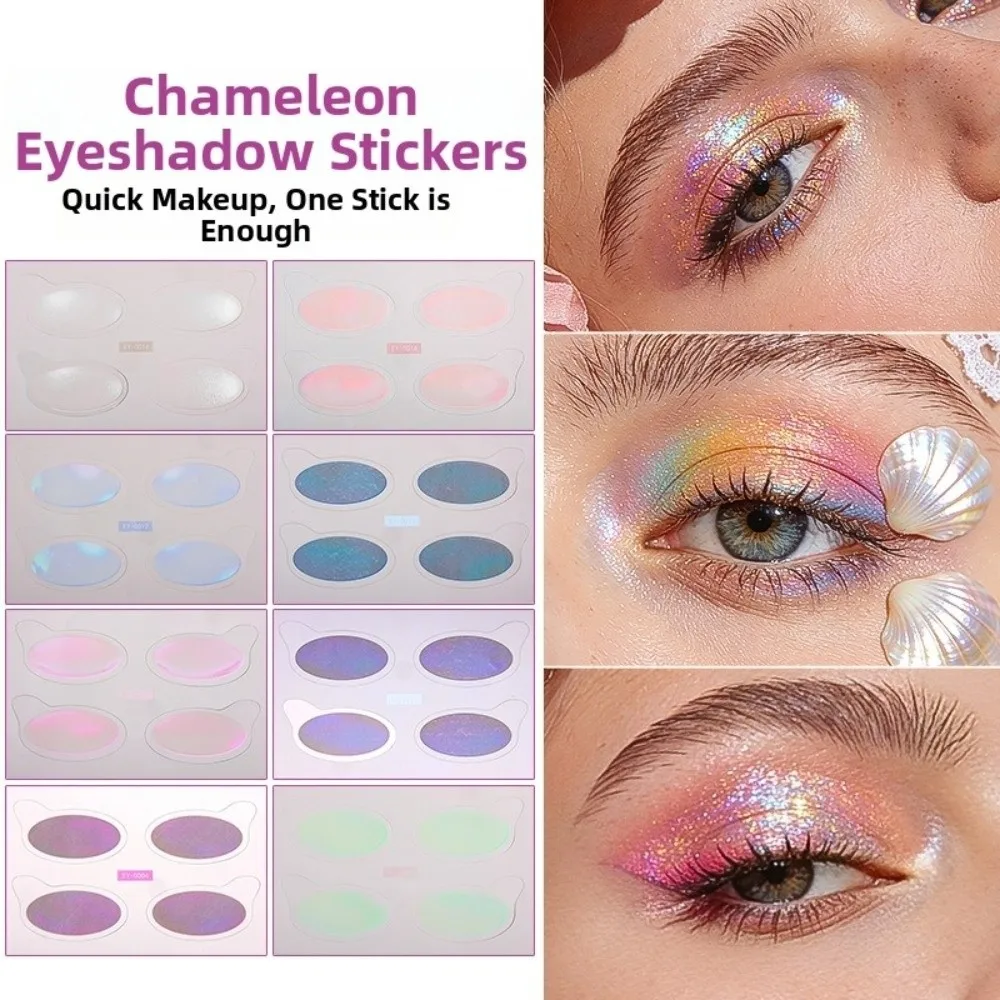 

Fake Tattoo Eye Shadow Tattoo Stickers Eye Shadow Paste Feel Wedding Tool Change Color Tattoo Decals Waterproof Gold Plated