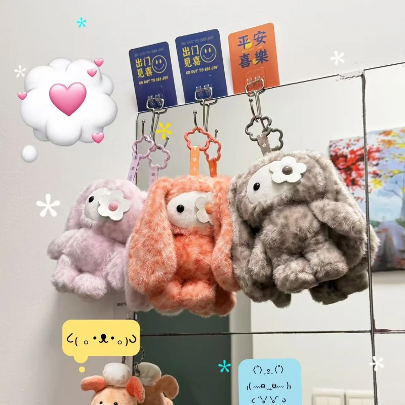 Cute Juju Rabbit Plush Keychain Flower Eye Bunny Stuffed Doll Kawaii Long Ears Animals Bag Pendant Car Keyring Toy Gift for Girl
