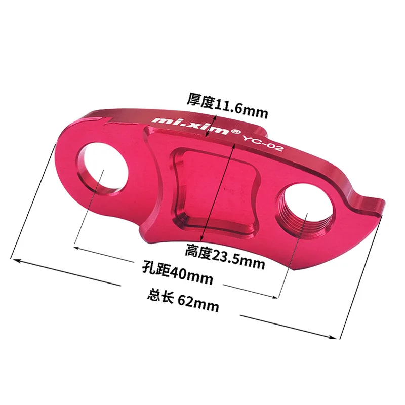 MTB Mountain Road Bike Rear Derailleur Hanger Extension Extender Bicycle Frame Gear Tail Hook