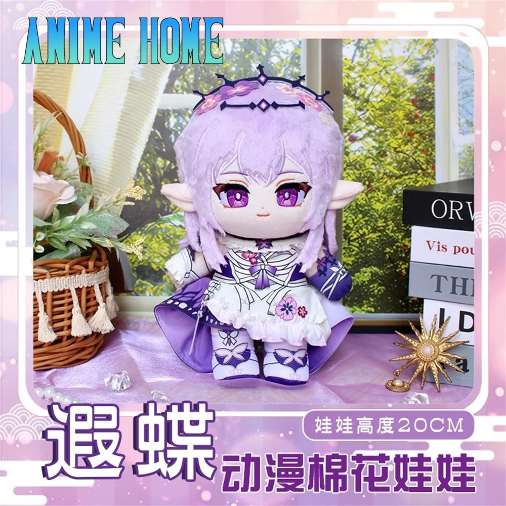 

Плюшевая игра Honkai: Star Rail Castor, 20 см, кукла, игрушка, одежда для тела, костюм, платье, подарок для косплея, милый MK