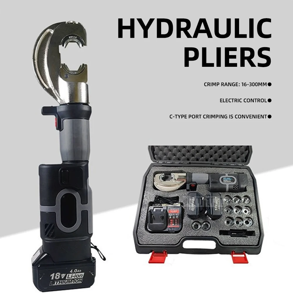 

MEZ-300C Cordless Hydraulic Crimper Open Jaw, Digital Display, Li-Ion Battery Powered, Portable Hydraulic Crimping Tool