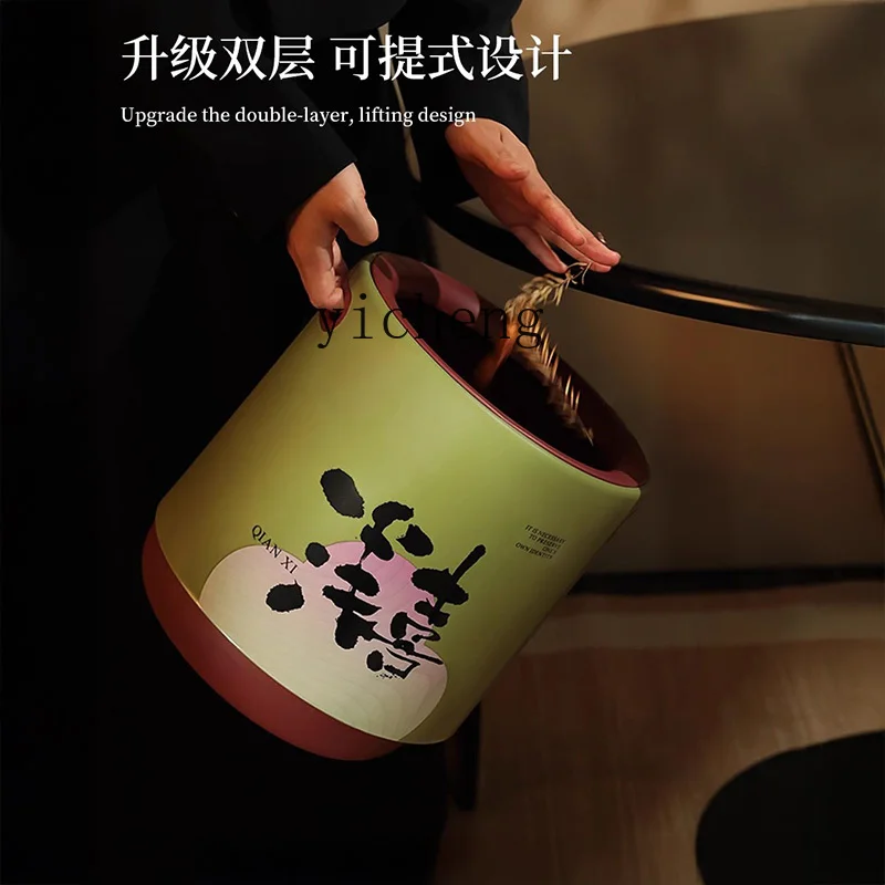 YFY  High-Value Trash Can Household Large Luxury High-End Kitchen Waste Basket living room decoration