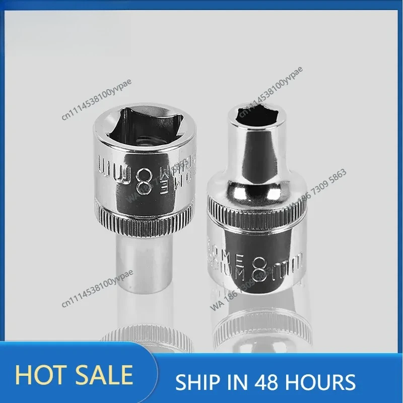 1/2 outer 6-angle sleeve head 12.5MM multi-specification batch sleeve Dafei interface auto repair tool set wrench