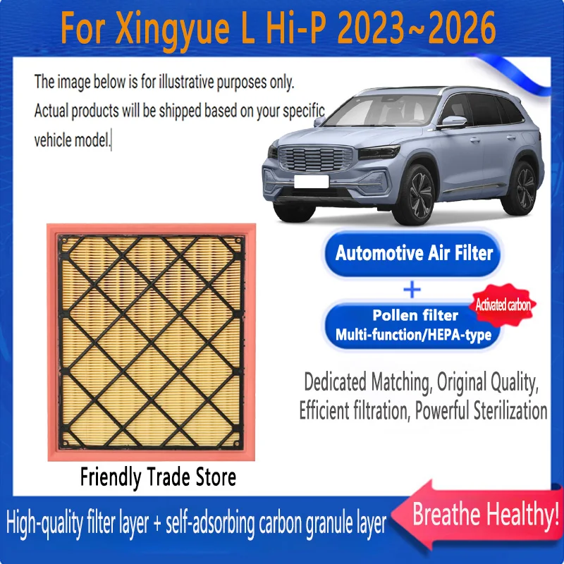 filtre-a-air-automobile-filtre-a-air-de-moteur-de-voiture-pour-xingyue-l-hi-p-2023-~-2026-2025-24-kit-de-filtre-d'habitacle-en-carbone-remplacement-de-rechange-automatique