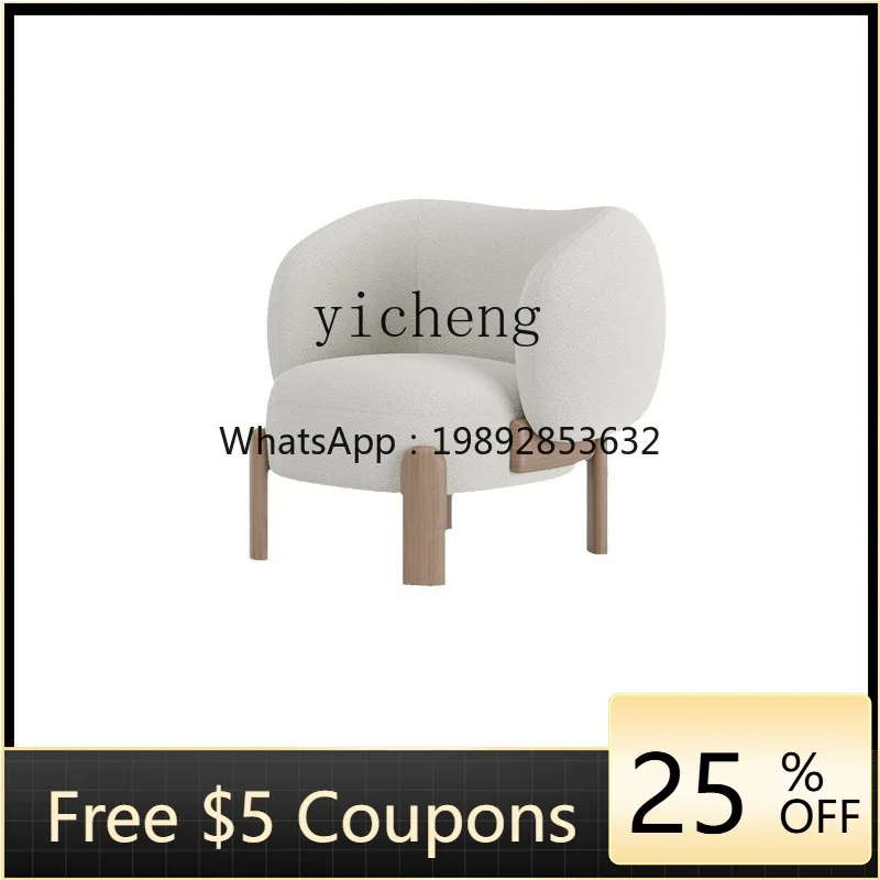 

Single Modern Simple Small Apartment Lambswool Silent Style Living Room Sofa