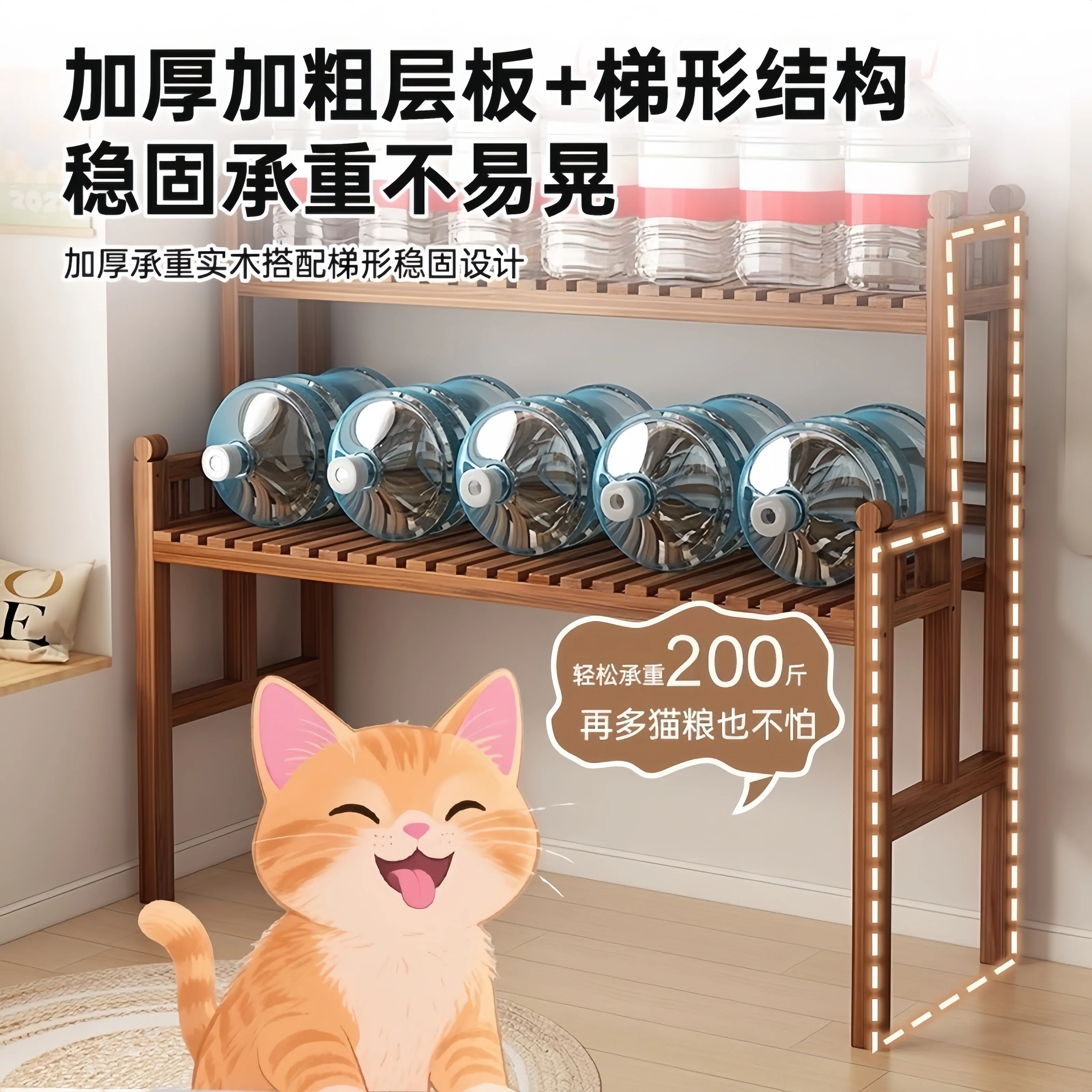 Tongfulin cat litter box, upper shelf, balcony shelf