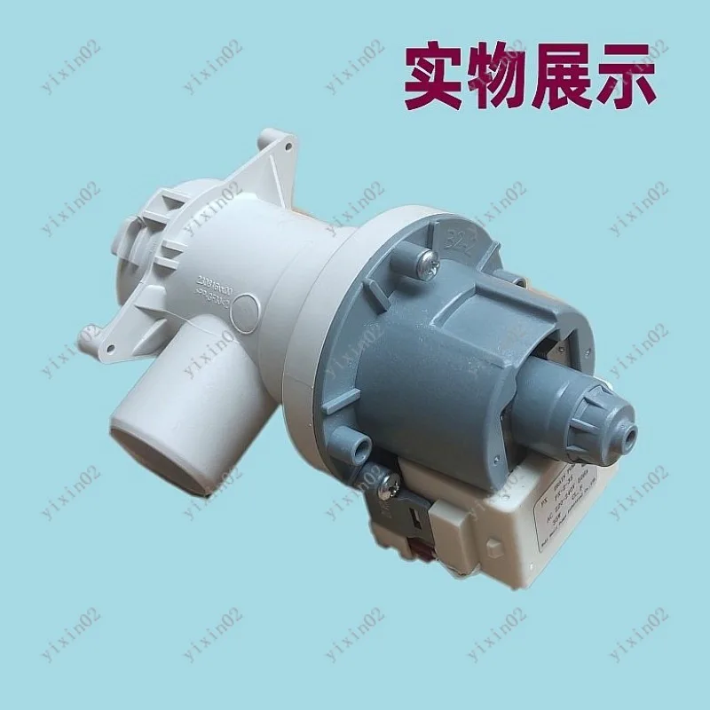 

Washing Machine Drainage Pump Motor Replacement Accessory for Laundry Washer