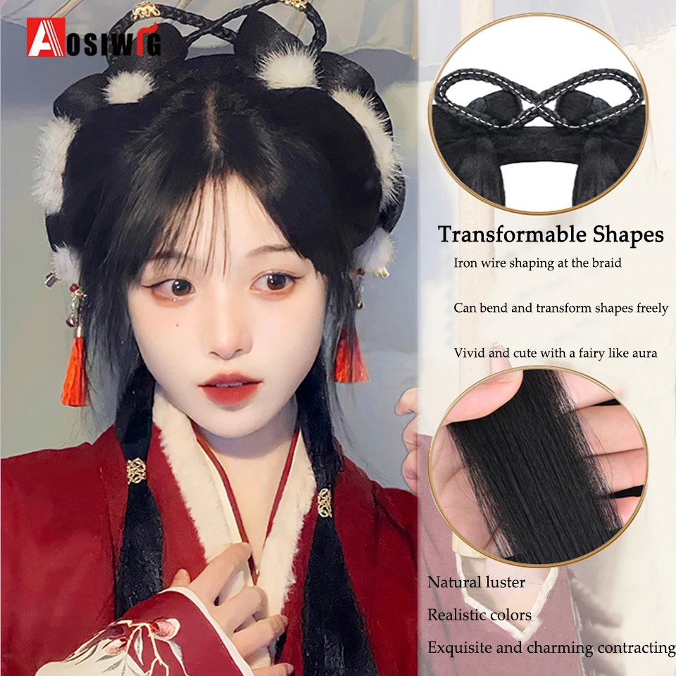 Sintético Hanfu BB Hair Clip, Perucas Antigas, Acessórios de Cabelo, Pacotes de Cabelo em One Piece, Chignons, Peruca, Antique