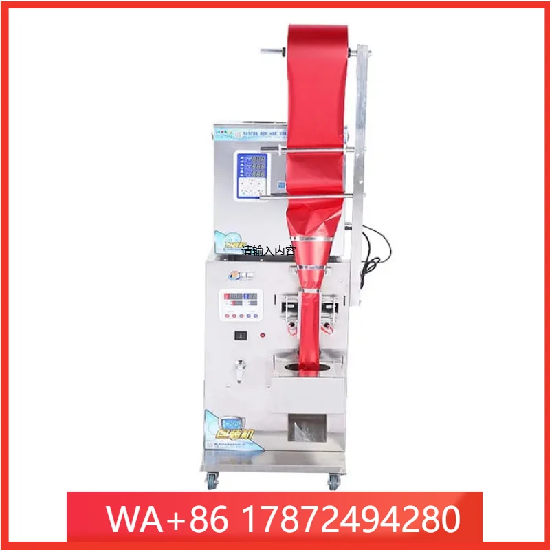 Small Powder Sachet Automatic Seed Procsing O-Ring Counting Bagging hine