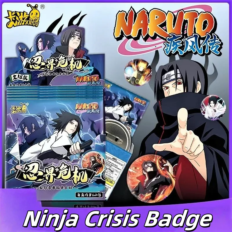 

New Genuine KAYOU Naruto Ninja World Crisis Badge 1st Shot Bar Naruto Regular Series Official Tinplate Badge Boy's Birthday Gift