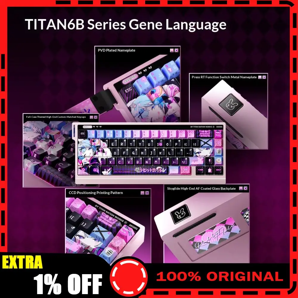 

Titan Nation TITAN68V2HE Keyboard Wired Magnetic Axis RT0.001mm 0.08ms TITAN2.0HUB Low Delay 8KHz PC Esports Laptop Keyboards