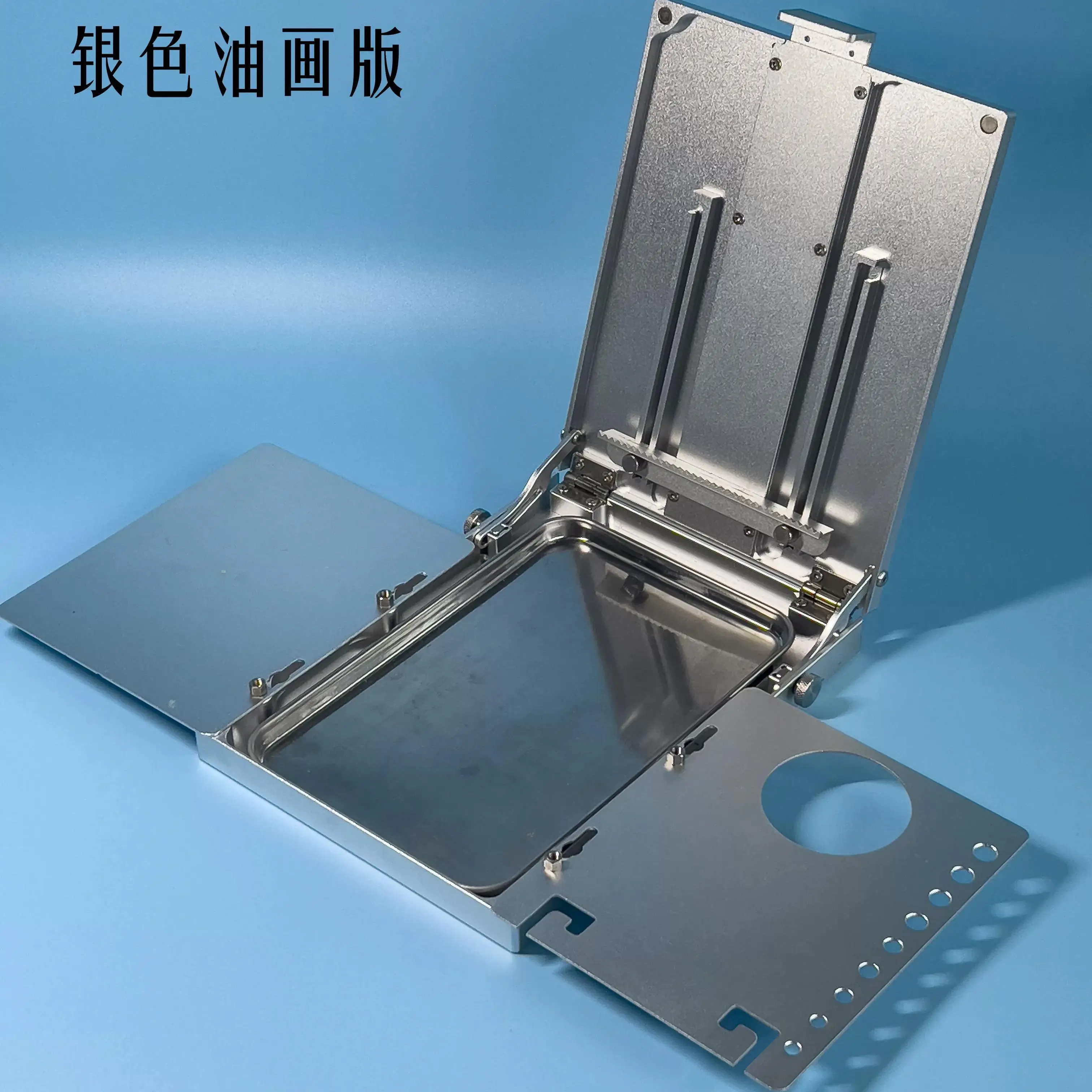 

Aluminum Alloy Oil Painting Box, Outdoor Sketching Convenient Portable Adjustable Watercolor Painting Box