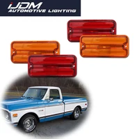 Para 1968 1969 1970 1971 1972 Chevy & GMC camionetas coche indicador lateral delantero/trasero cubierta de luz de estacionamiento carcasas sin bombilla/enchufe