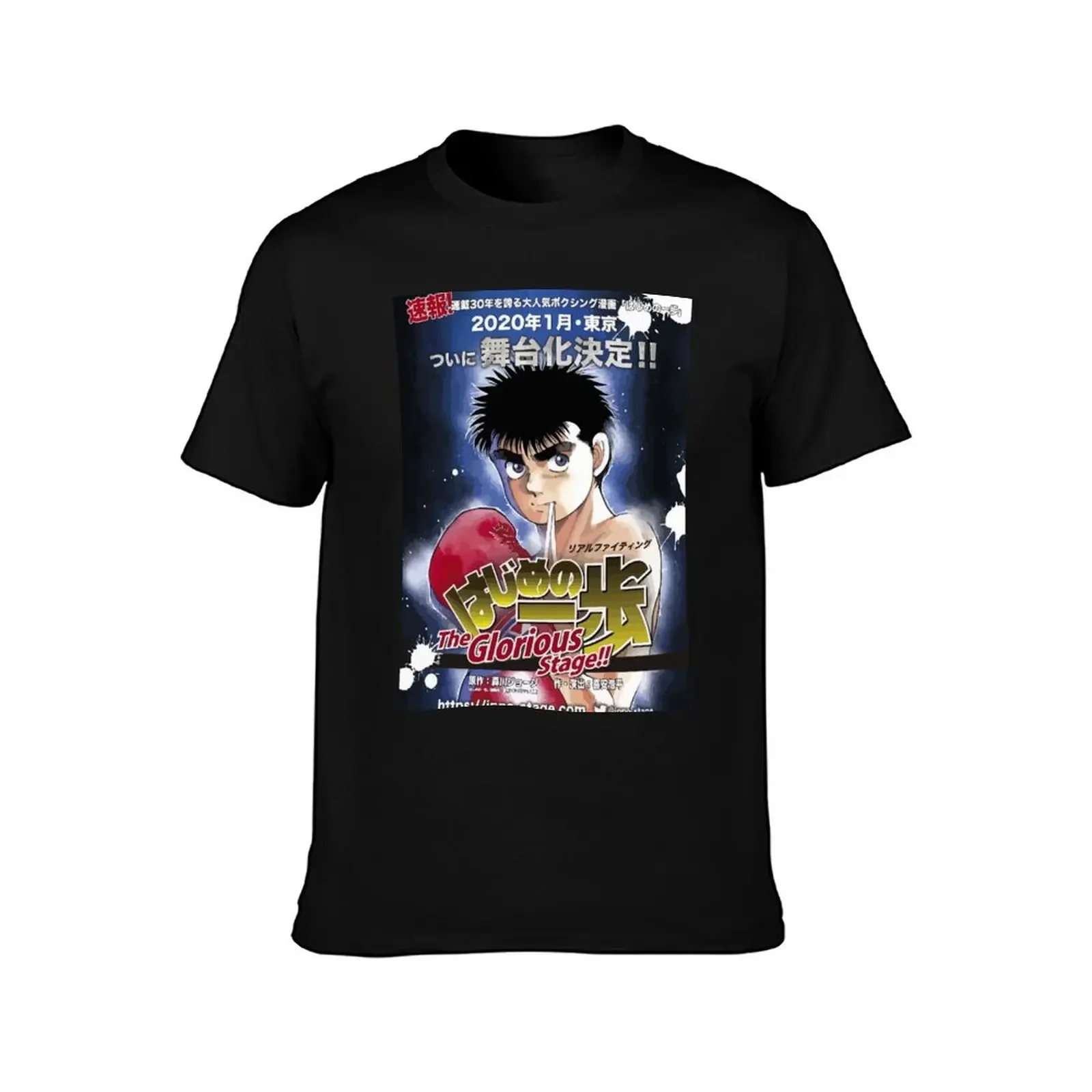 Hajime no Ippo T-Shirt man t shirt clothes men clothing