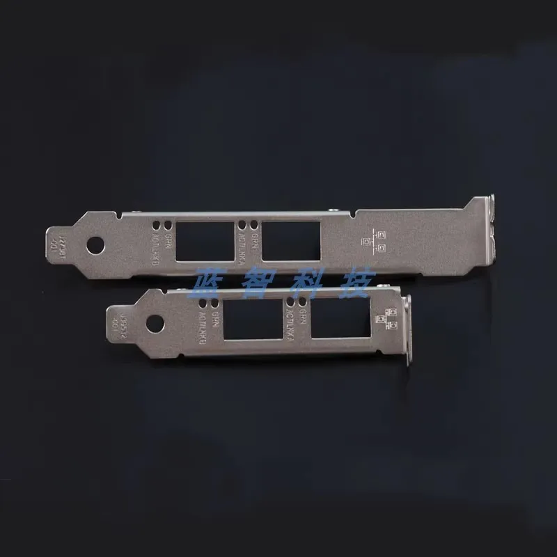 I/O Io Shield Back …