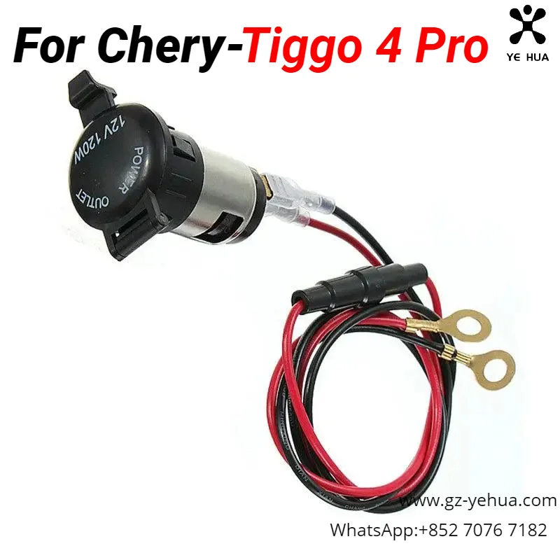 For Chery Tiggo 4 Pro 2020 2023 Cigarette lighter female socket power outlet Automobiles Parts accesorios para auto tools