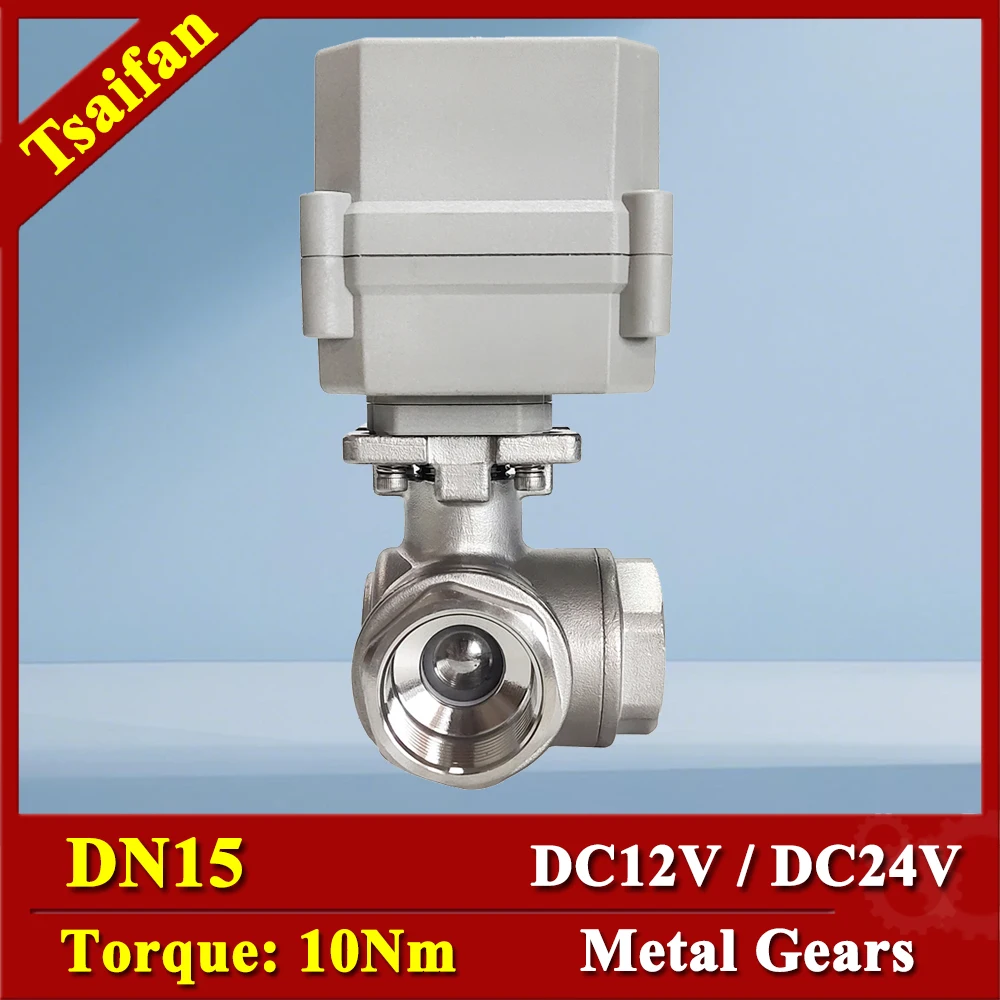 Tsai Fan  3 way L/T type SS304 Electric Valve 1/2'' DC12V/24V 10Nm DN15 2/3/5/7 wires valve for water saving system