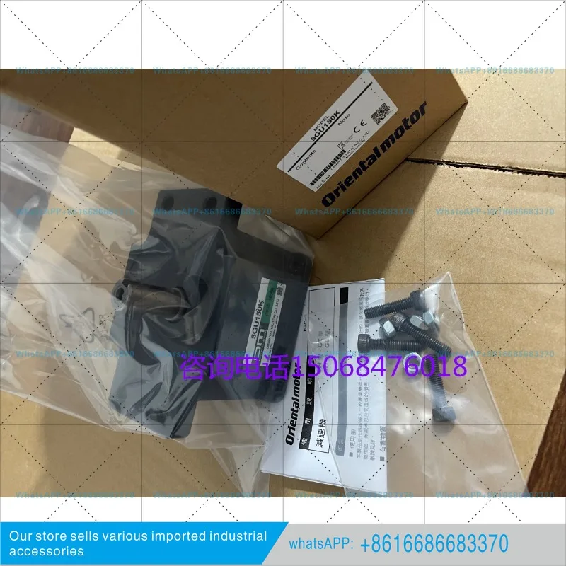 Original gear reducer 5GU15K 5GU30K