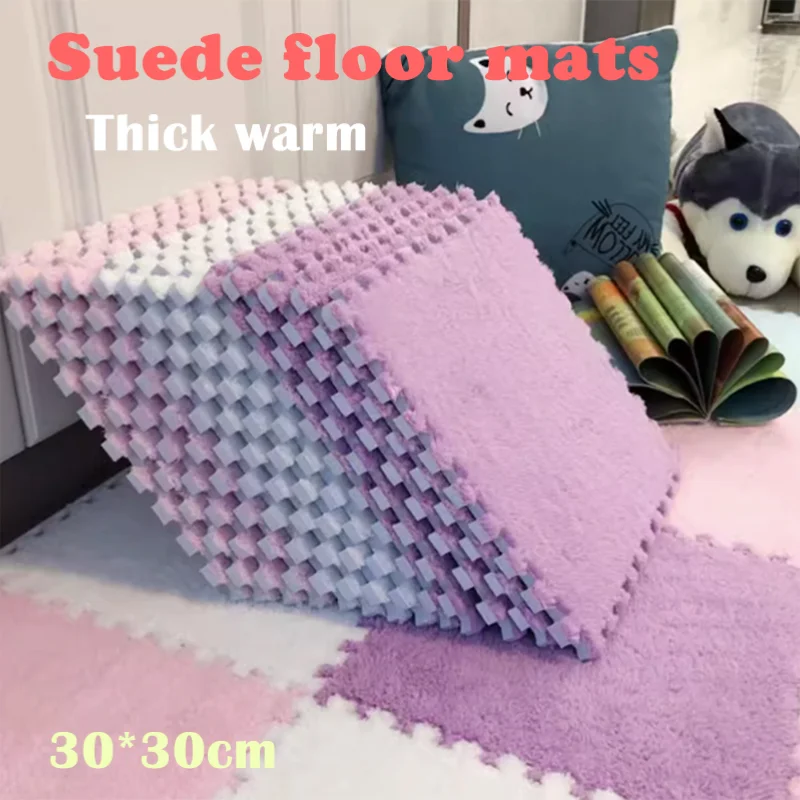 20pcs 30*30cm Living Room Bedroom Plush Carpet Soft Plush Baby Play Mat EVA Foam Plush Carpet Shockproof Pad Jigsaw Puzzle Mat