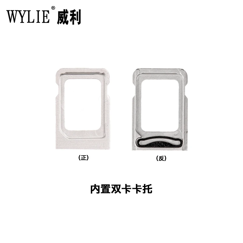 WYLIE 14 Pro-14PM Converting ESIM to SIM Flex Cable without Drilling Holes/No Delaminating/No Damage to Motherboard