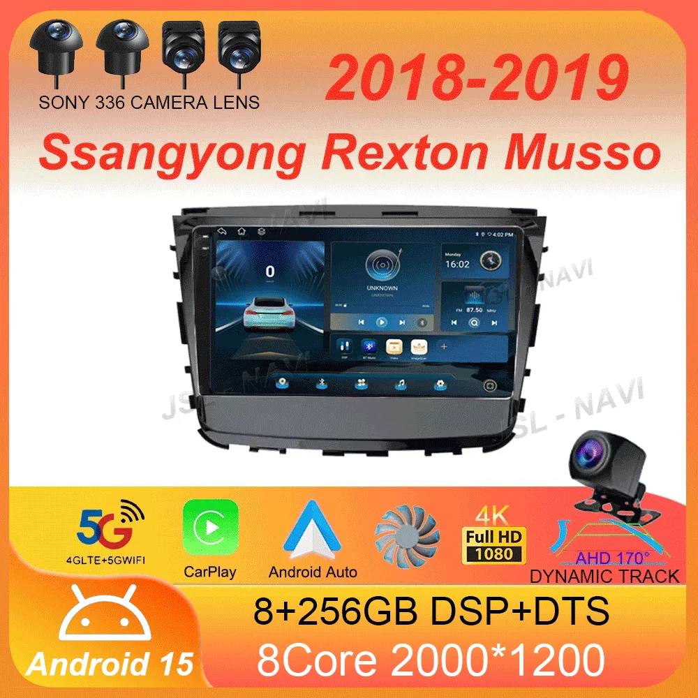 

Android15 Carplay Auto For Ssangyong Rexton Musso 2018 2019 Multimedia Navigation Car Radio Player Head Unit GPS WIFI+4G Stereo