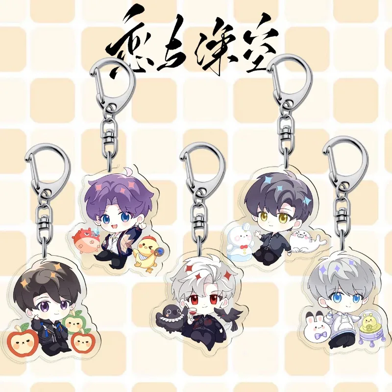 Amor y espacio profundo Caleb Sylus Rafayel Zayne Xavier mochila creativa de dibujos animados colgante llavero periférico de juego personalizado