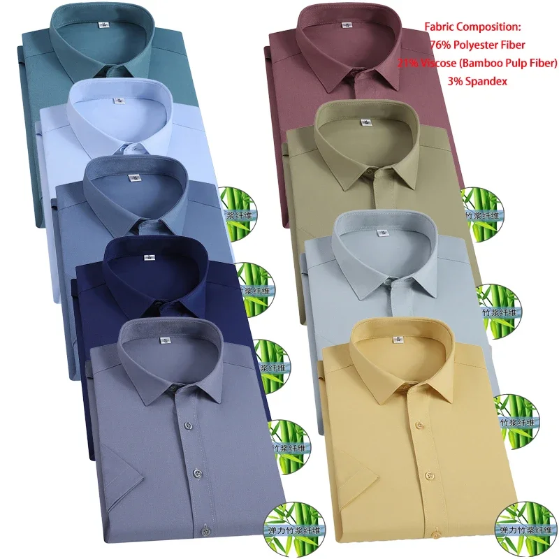 

Повседневная мужская рубашка с короткими рукавами из бамбукового волокна 2025 года, многоцветная легкая роскошная однотонная мужская рубашка делового качества Camisa