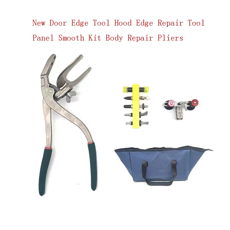 New Door Edge Tool Hood Edge Repair Tool Panel Smooth Kit Body Repair Pliers