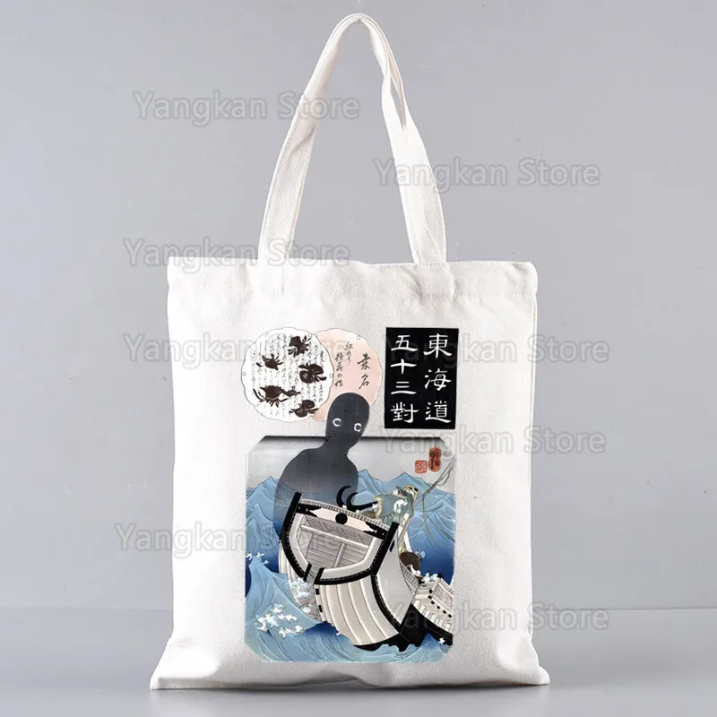 حقائب كتف من القماش بتصميم شبح يوتي ذات سعة كبيرة حقيبة يد هاراجوكو للكلية حقيبة تسوق نسائية #4