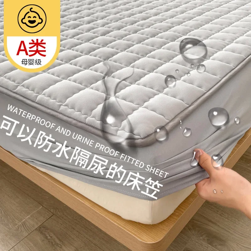 Class A maternal and infant grade padded mattress waterproof urine-proof thickened mattress protective cover non-slip