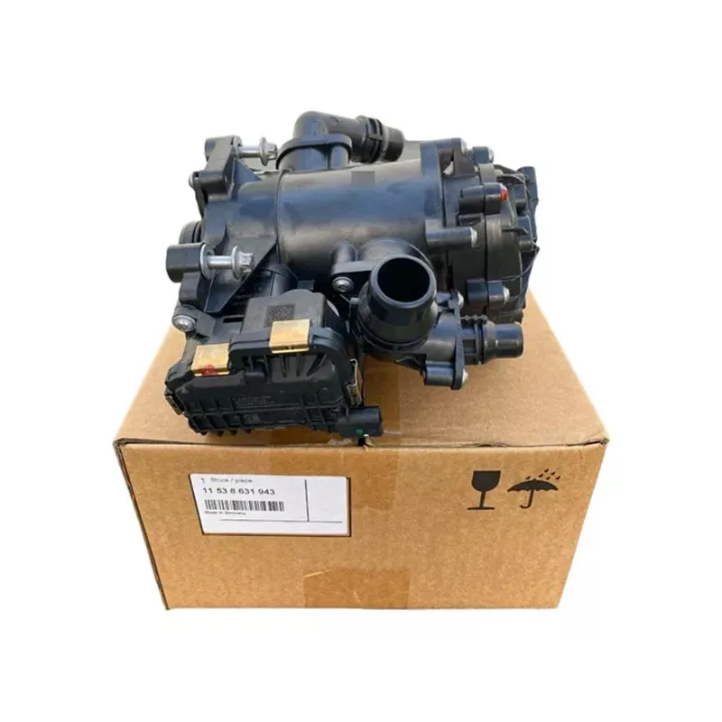 Genuine Engine Cool…