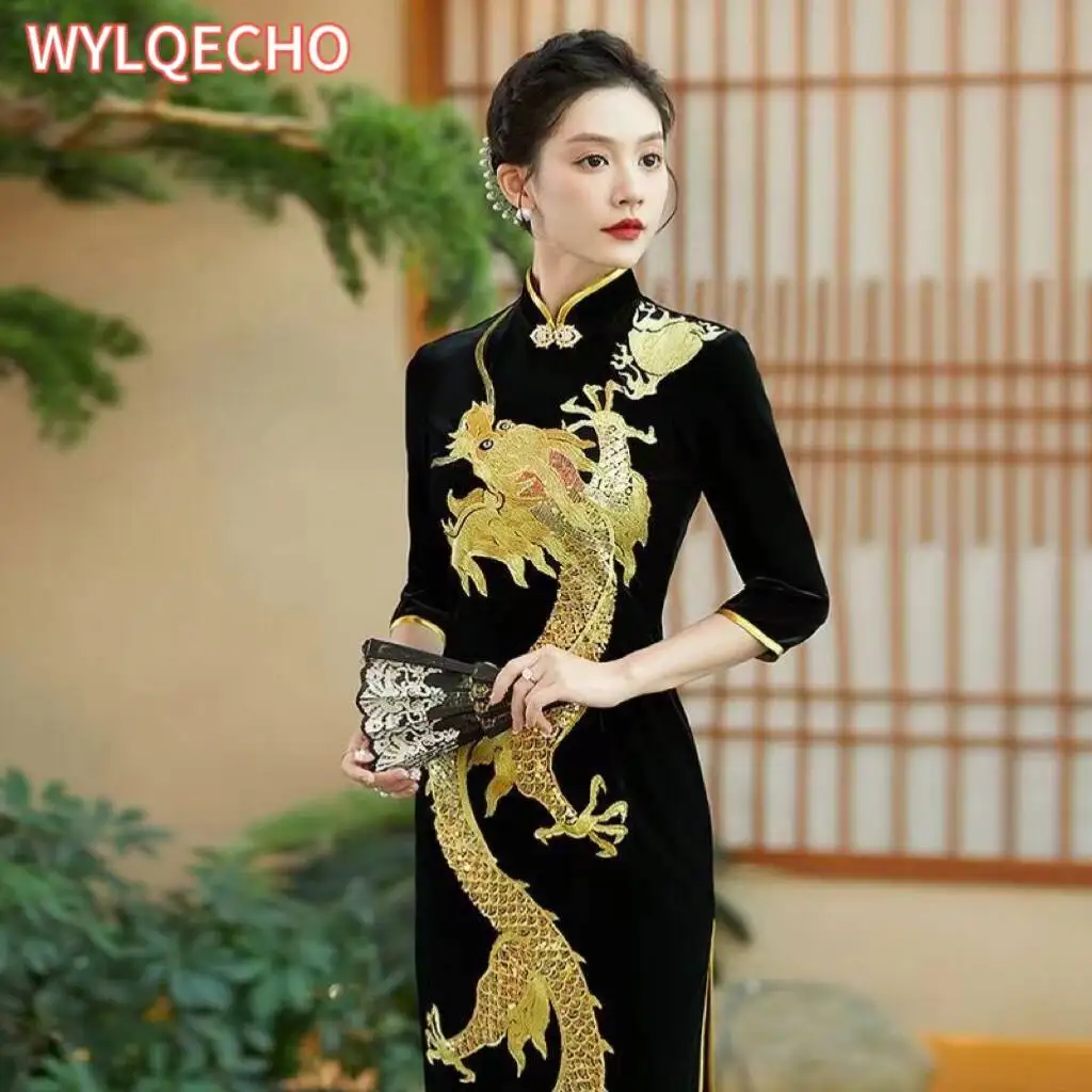 

2024 chinese improved dress traditional qipao dress national dragon embroidery velvet qipao oriental banquet evening dress qipao