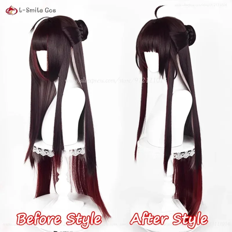 

Длинный красный коричневый парик с градиентом 90 см HSR Lingsha, аниме, парики для косплея, термостойкие синтетические волосы на Хэллоуин