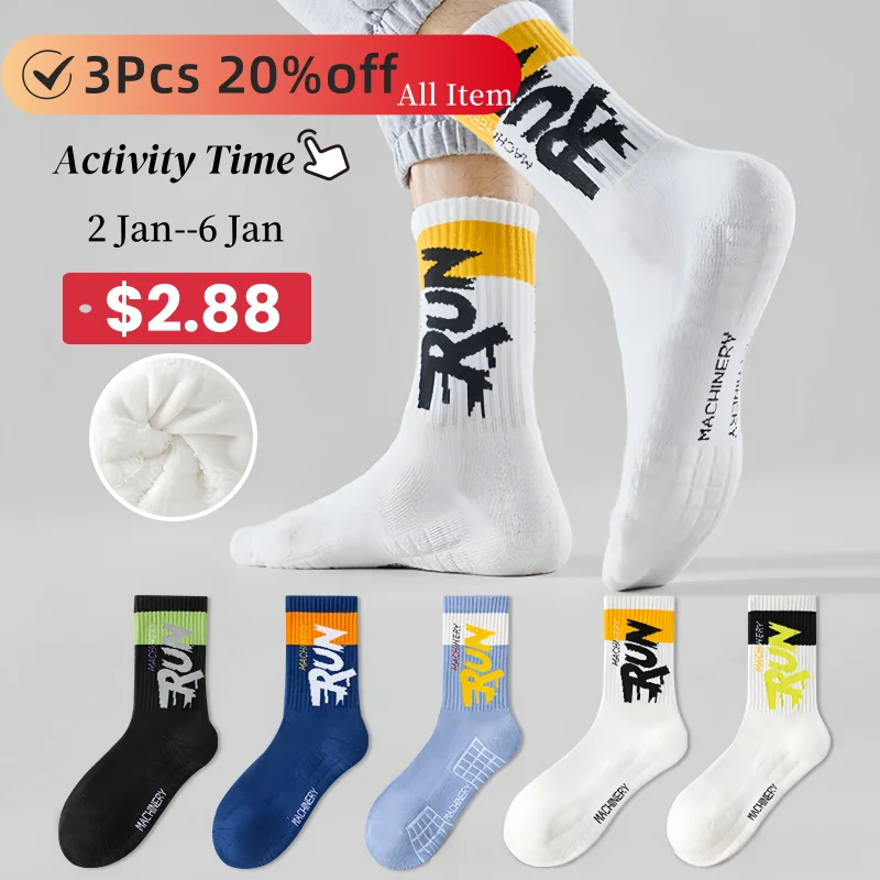 

3pcs Professional Marathon Running Cycling Sock Men Women Winter Sport Fitness Thickened Cushioned Mid Long Non-Slip Short Socks