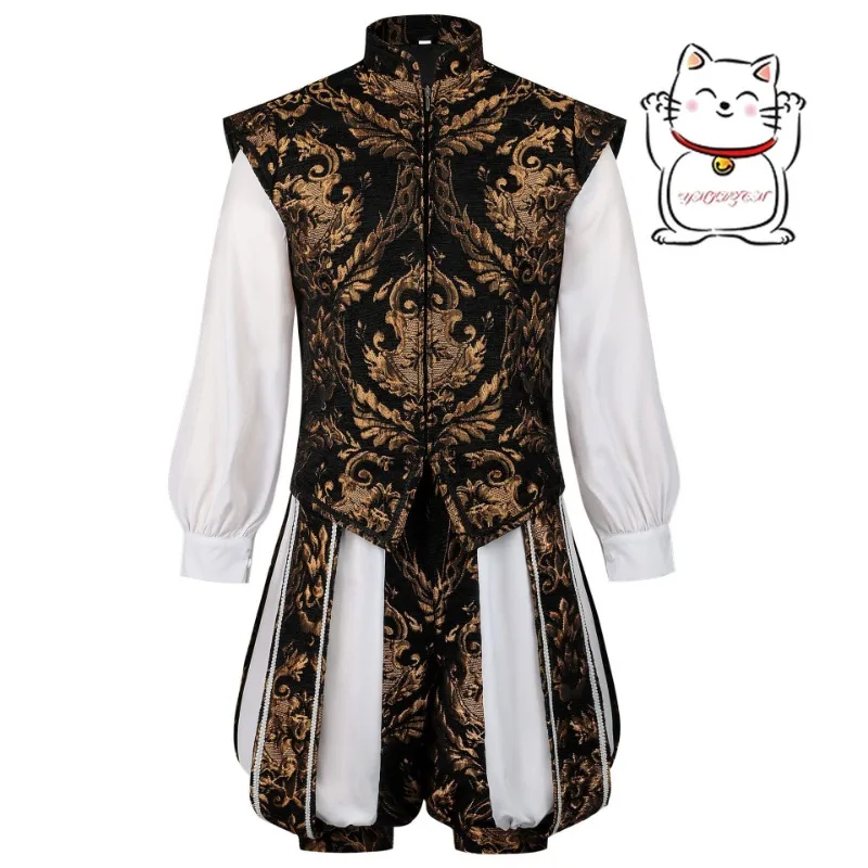 AI Medieval Prince Cosplay Renaissance Mens King Double-Layer Vest and Pumpkin Pants Set Popular for Halloween Carnival Night