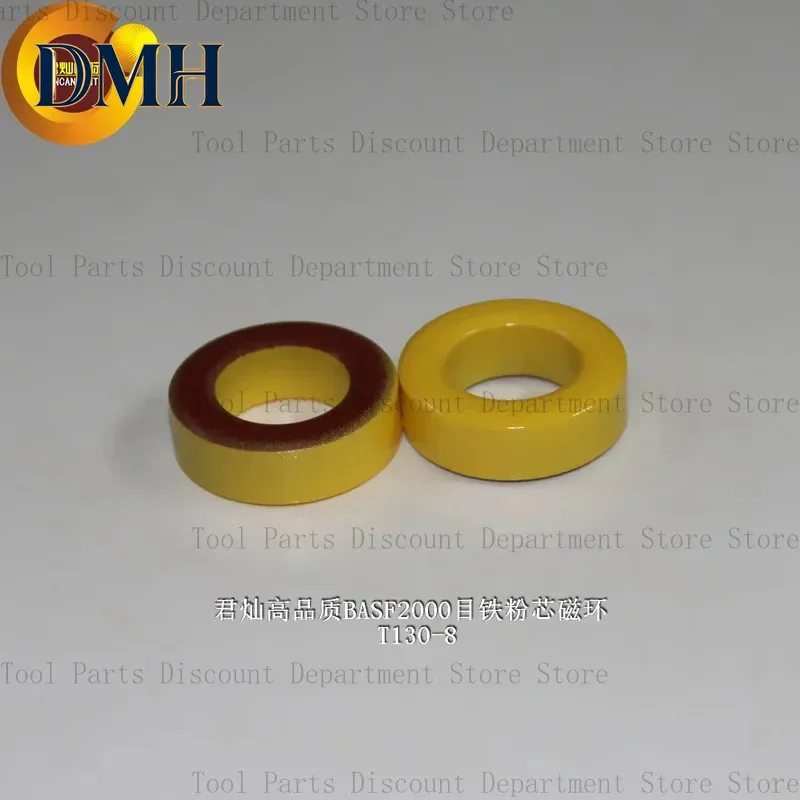 Magnetic T130-8/90 High-Frequency RF Iron Powder Core Yellow