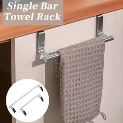 Towel Rack Over The Door Towel Holder Stainless Steel Bathroom Kitchen Cabinet Towel Rag Rack Dishcloth Hanger
