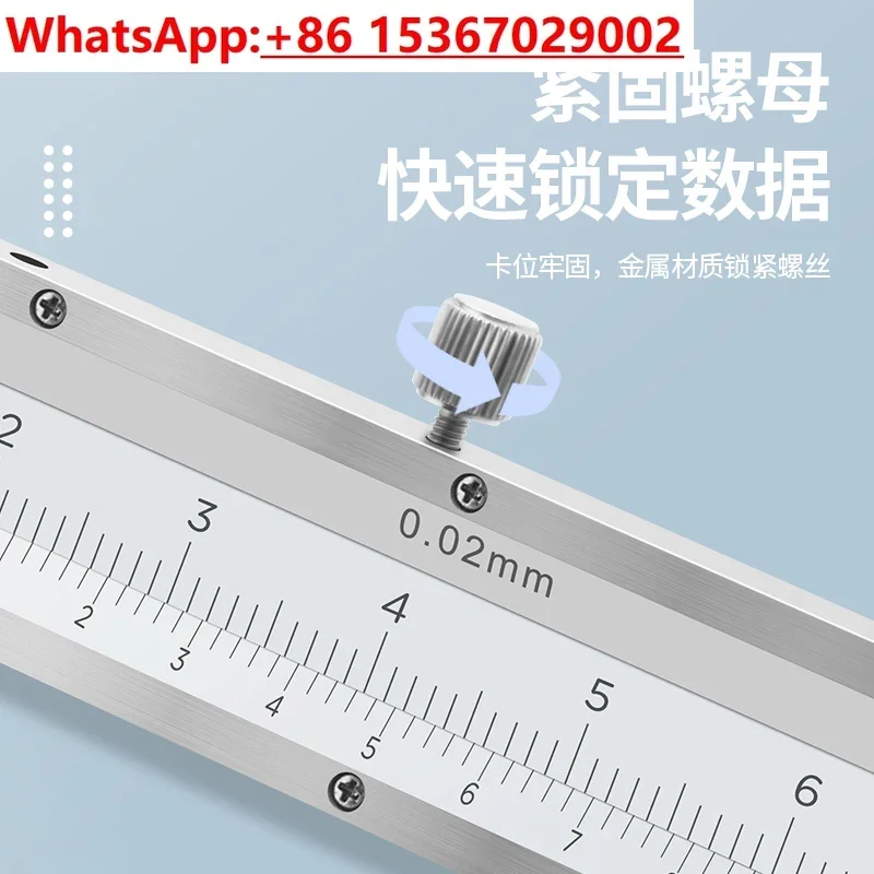 Depth ruler 0-300mm stainless steel vernier single double-ended groove depth caliper depth step measurement