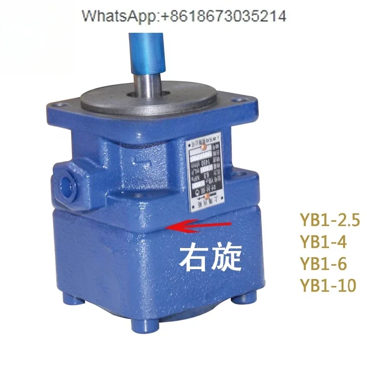 

Vane pump YB1-2.5/4/6/6.3/10/12/16/20/25/32/40/50/100/80/63/80 high-quality