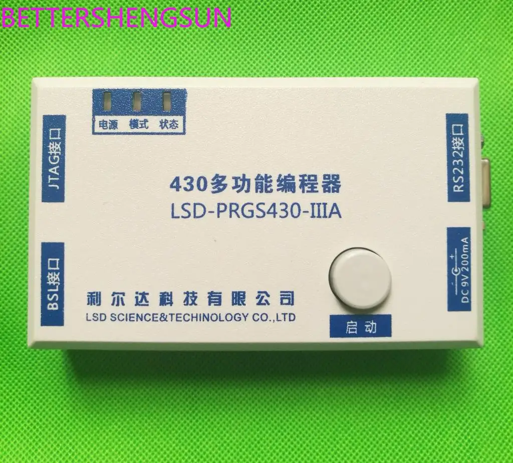 LSD-PRGS430-IIIA Multi-function offline programmer MSP430 batch writer