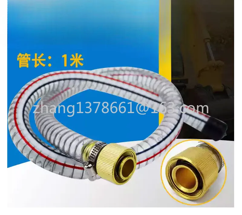 

Excavator Oil Drain Pipe Hose Valve Switch Fit for Volvo 140/210/290/360/460B