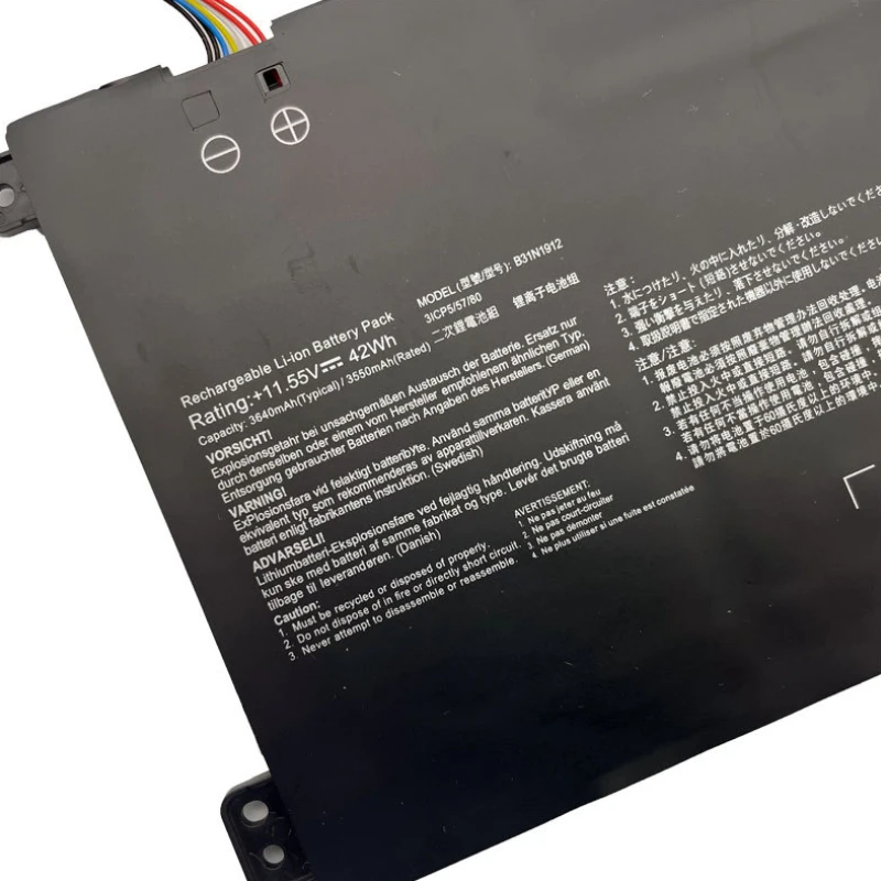 Für ASUS VivoBook 14-E410MA L410MA E410KA E510MA E510KA F414MA L510MA R522MA E410MA-EK026TS B31N1912 C31N1912 Laptop Batterie