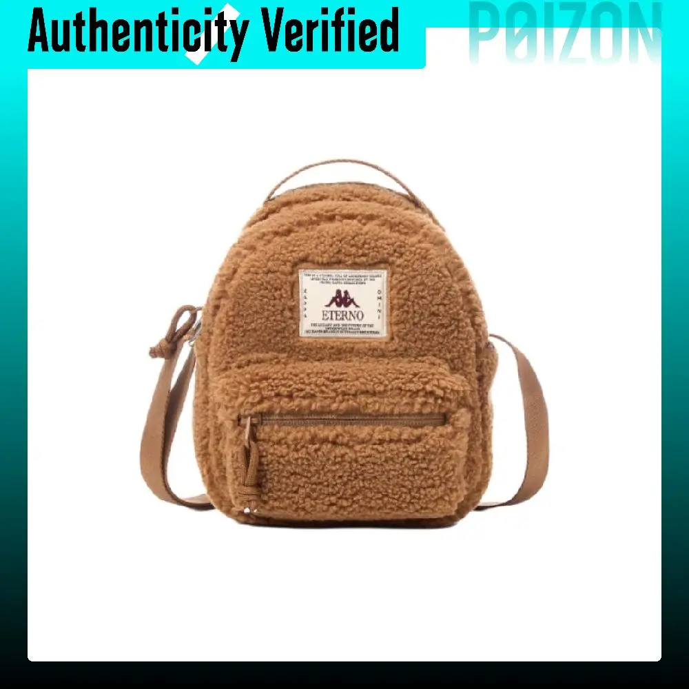 Kappa Fabric Shoulder Bag Mini Women's Chocolate Dark Brown K0F88BD306536