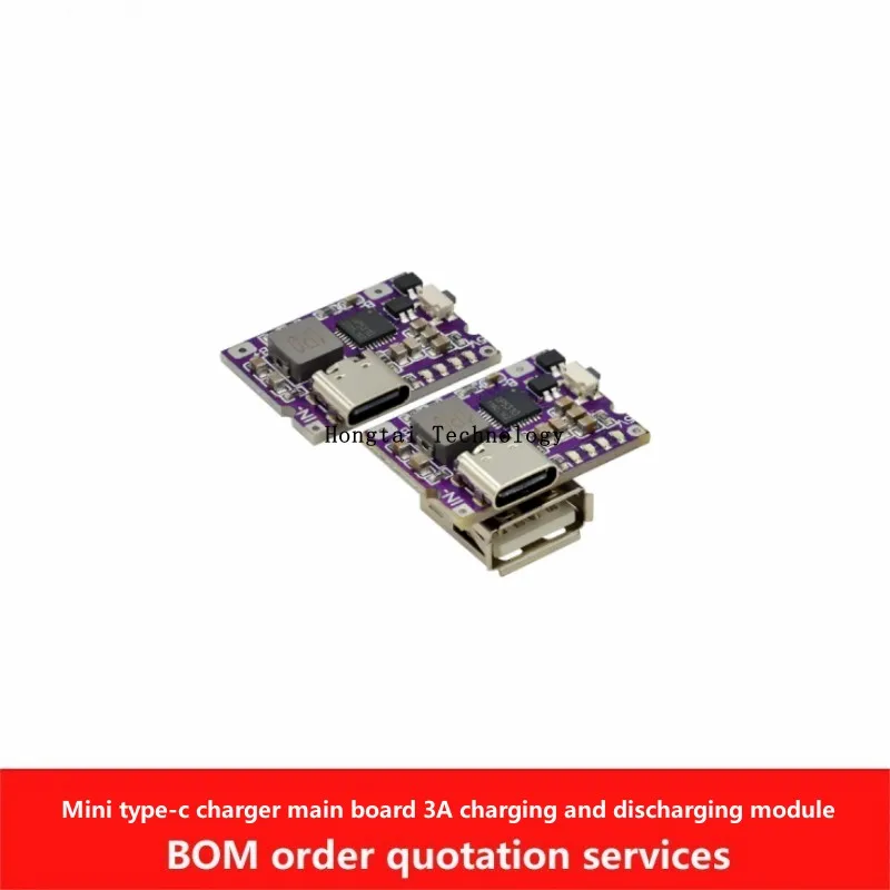 Mini Type-c USB 5V 3.1A Boost Converter Boost Power Module IP5310 Mobile Power Adapter Switch LED Indicator 5V to 4.2V