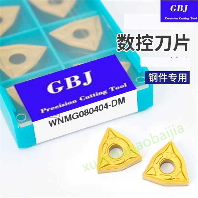 GBJ-CNC WNMG080404-DM WNMG080408-DM CNC indexable carbide turning insert  WNMG431 432-DM GBJ251 10pcs/pack High quality